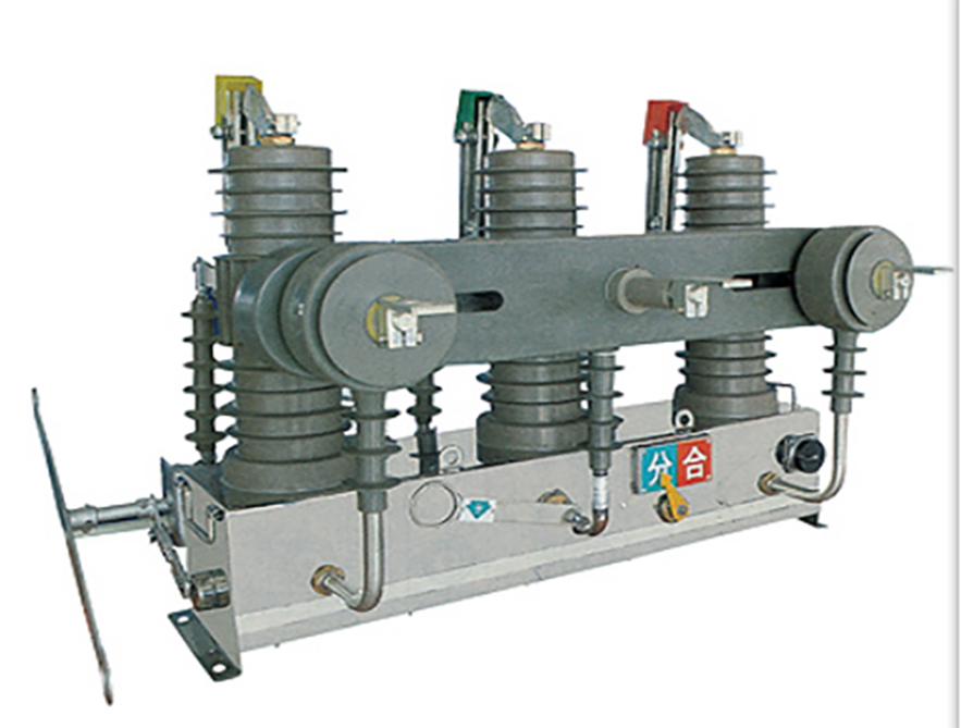 ZW32-12/T智能高压真空断路器